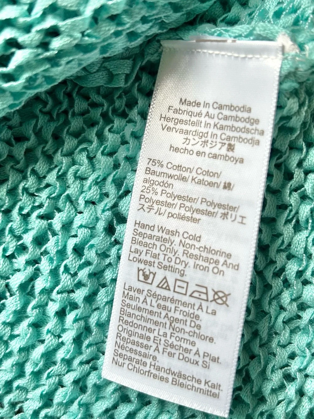 J.Crew Montauk Pullover Crewneck Sweater Top in Liquid Teal Medium M